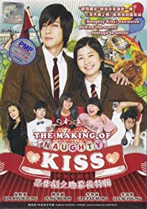 download drama jepang mischievous kiss 1