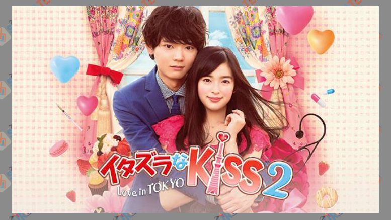 download drama jepang mischievous kiss 1